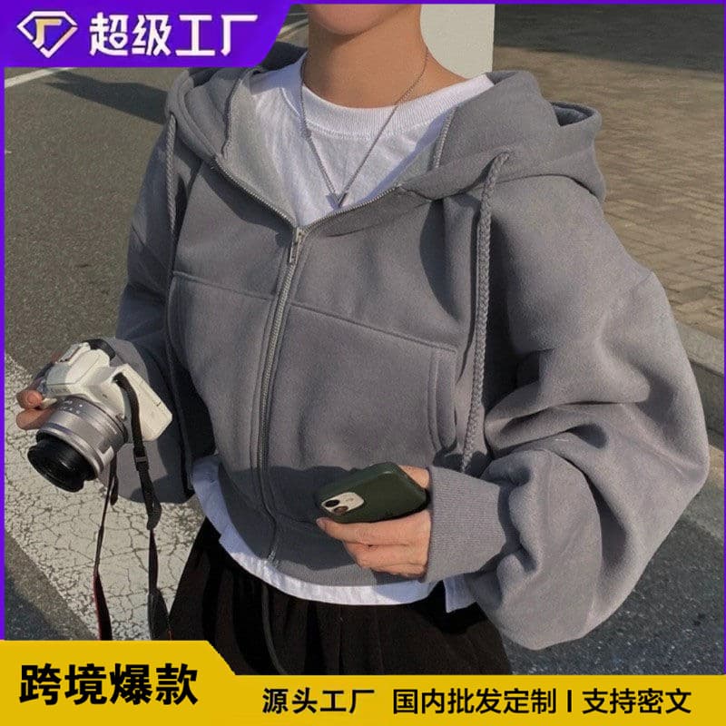2026 New Cross-Border Trade Zip-Up Hooded Long-Sleeve Loose Simple Solid Color Jacket Casual Sweatshirt