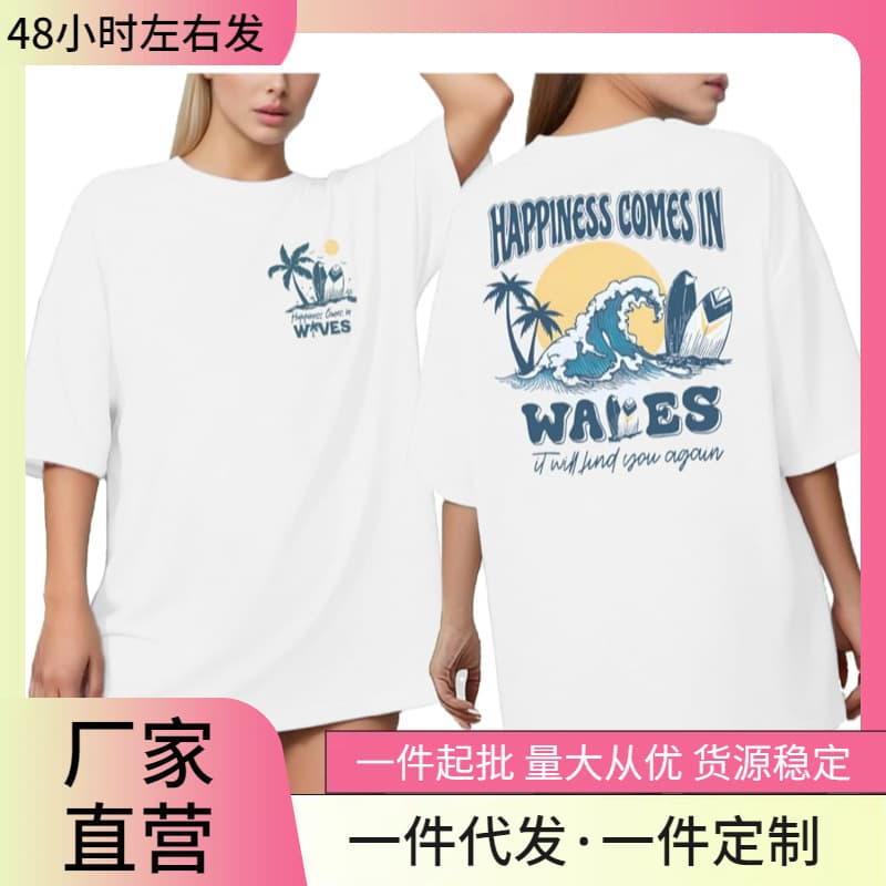 Graphic Tees for Women Oversized T-Shirts Hawaiian Beach Shirt