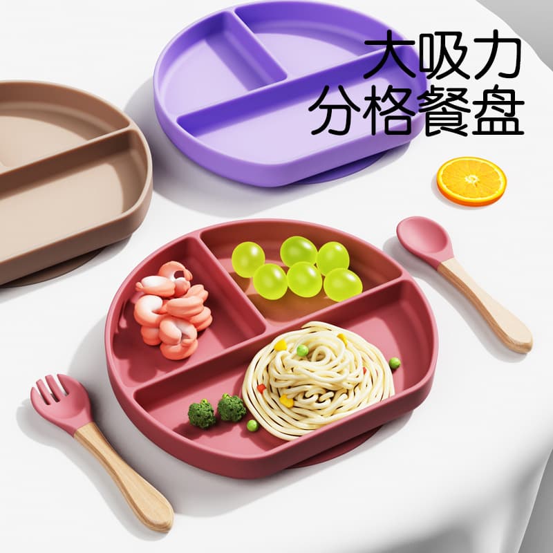 Baby Cartoon Partitioned Meal Plate Children Food Grade Silicone Suction Bowl Baby Complementary Food Utensils Feeding Set