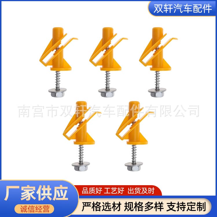 For Mercedes-Benz Engine Chassis Screw Kit A0019913970