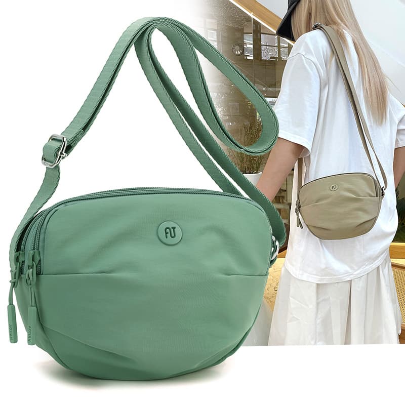Aotian 2025 Summer New Water-Resistant Multi-Pocket Small Bag Fashion Lightweight Crossbody Casual Shoulder Bag