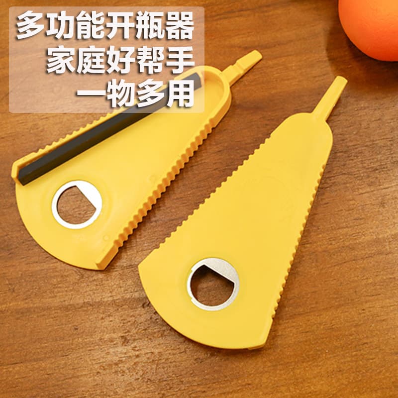Creative Lid Opener, Lazy Corner Jar Opener, Household Multi-Functional Beer Bottle Opener, Can Opener, Bottle Cap Remover