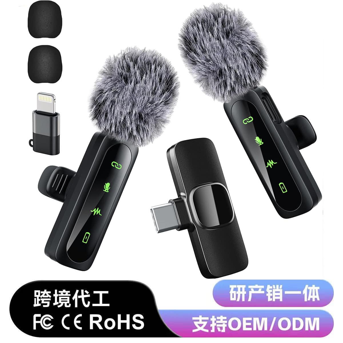 New Wireless Clip-on Microphone L6 with One-Dual Smart Bluetooth, Noise Reduction, and Echo Features