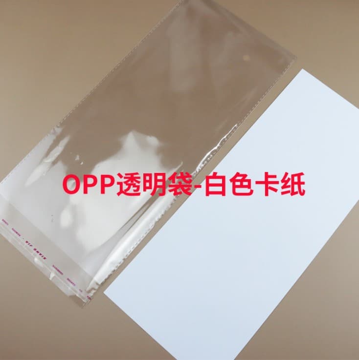 White Cardboard + OPP Transparent Bags