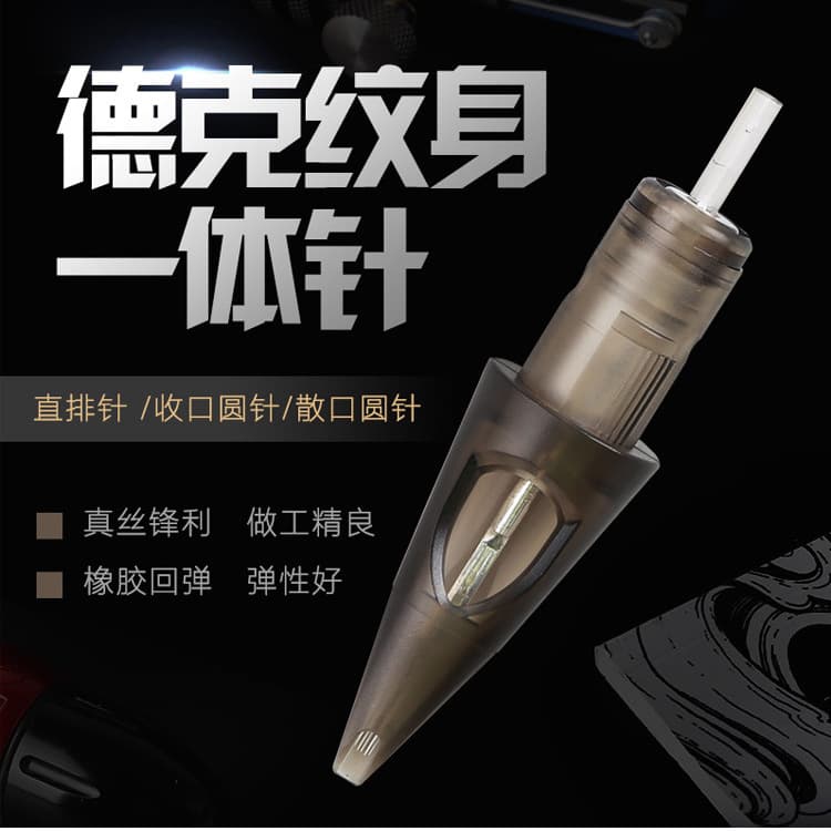 DIRK Tattoo Integrated Needle, Cheyenne Short Needle, Lining, Shading, Magnum, Professional Quality Tattoo Pen, Tattoo Needle