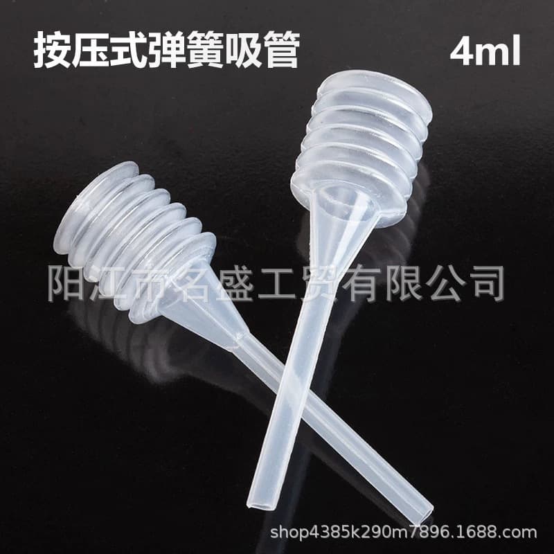 Cigar humidifier, small dropper, spring-loaded suction tube, Pasteur dropper, dispensing dropper, cigar humidifier box accessories and tools