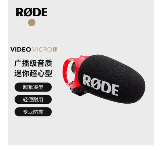 RODE VideoMicro II Directional Microphone for Mobile Phone DSLR Live Streaming Vlog Noise Reduction Recording Mic