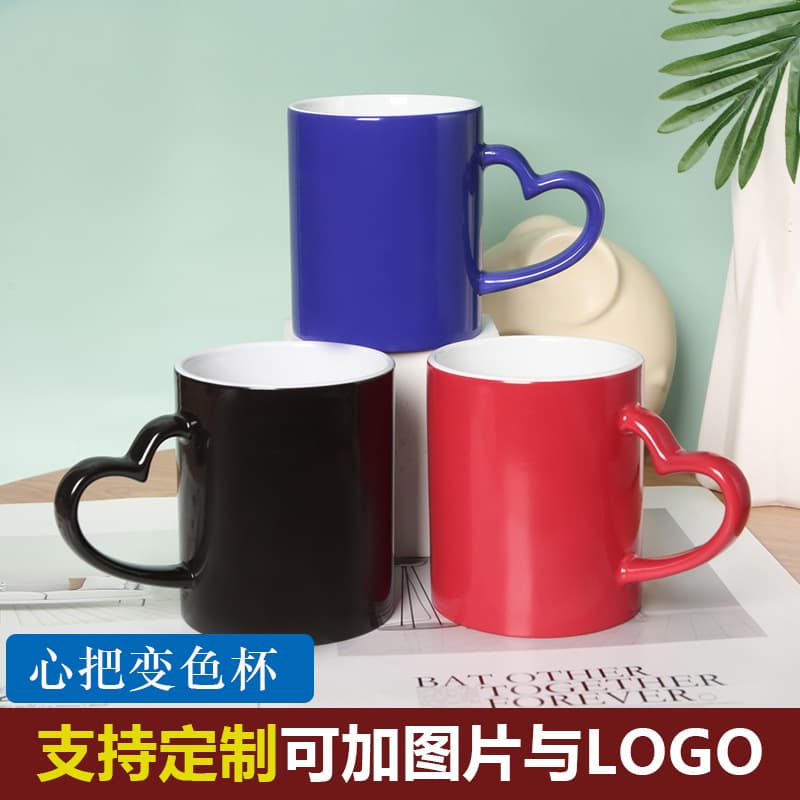Heat Transfer Sublimation Heart-shaped Handle Matte DIY Creative Personalized Ceramic Color-changing Mug Factory Direct Wholesale