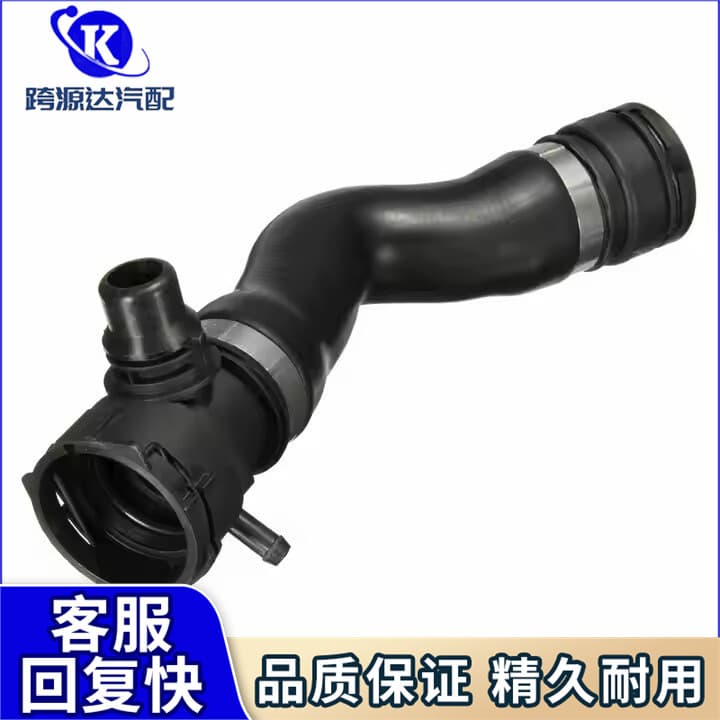Engine Hose 17127531579 Radiator Upper Hose For BMW 1 Series 3 Series 5 Series Z4 X1 E84 E89