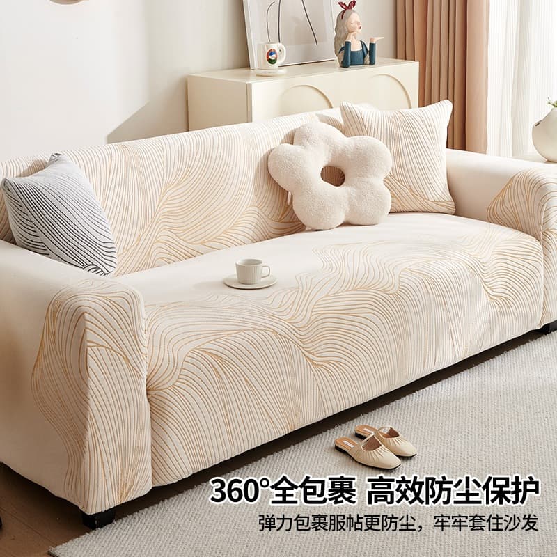 New Nordic style jacquard velvet thickened sofa cover elastic full cover cloth towel fabric four-season universal protective cover