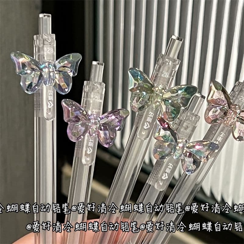 Hobby Cool Butterfly Mechanical Pencil Ins Style Girl Heart Super Shiny High Quality No Sharpening Break-Resistant Active Pencil