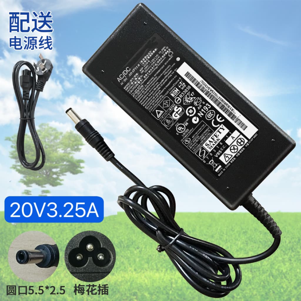 Universal 65W Laptop Power Adapter 20V 3.25A 5.5*2.5 Laptop Charging Cable
