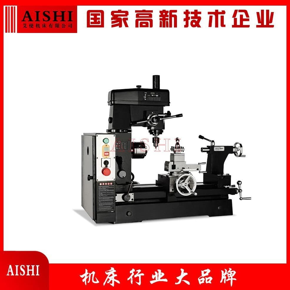 CXZ400 Multifunctional Lathe Turning Milling Drilling Integrated Machine Teaching Machine Tool Machine Stepless Speed Regulation Export Quality