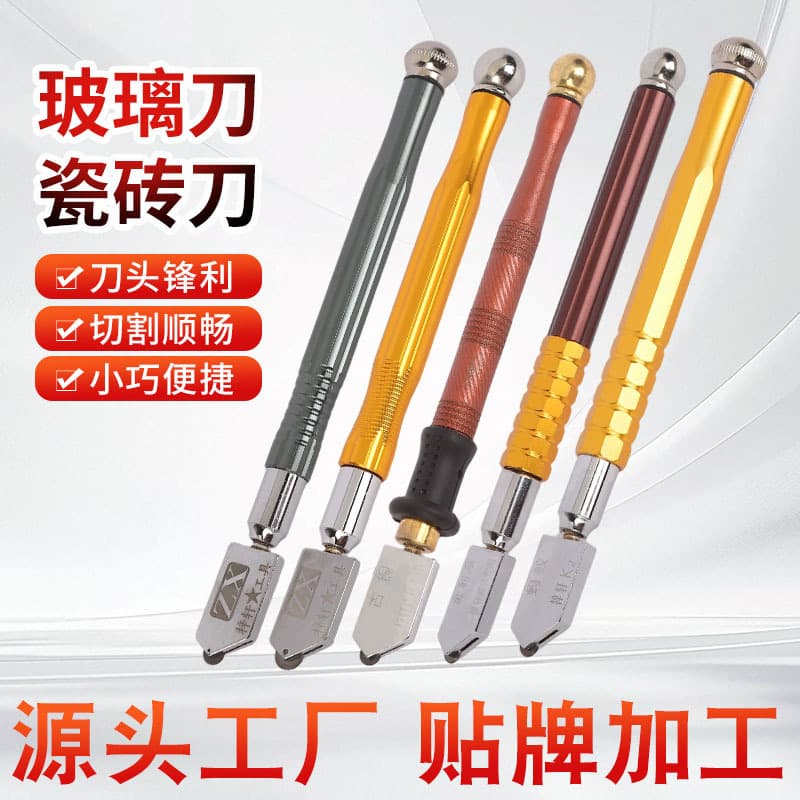 Glass Cutter Tile Cutter Glass Tile Cutting Tool Glass Slate Large Wheel Cutter Tile Cutting Tool