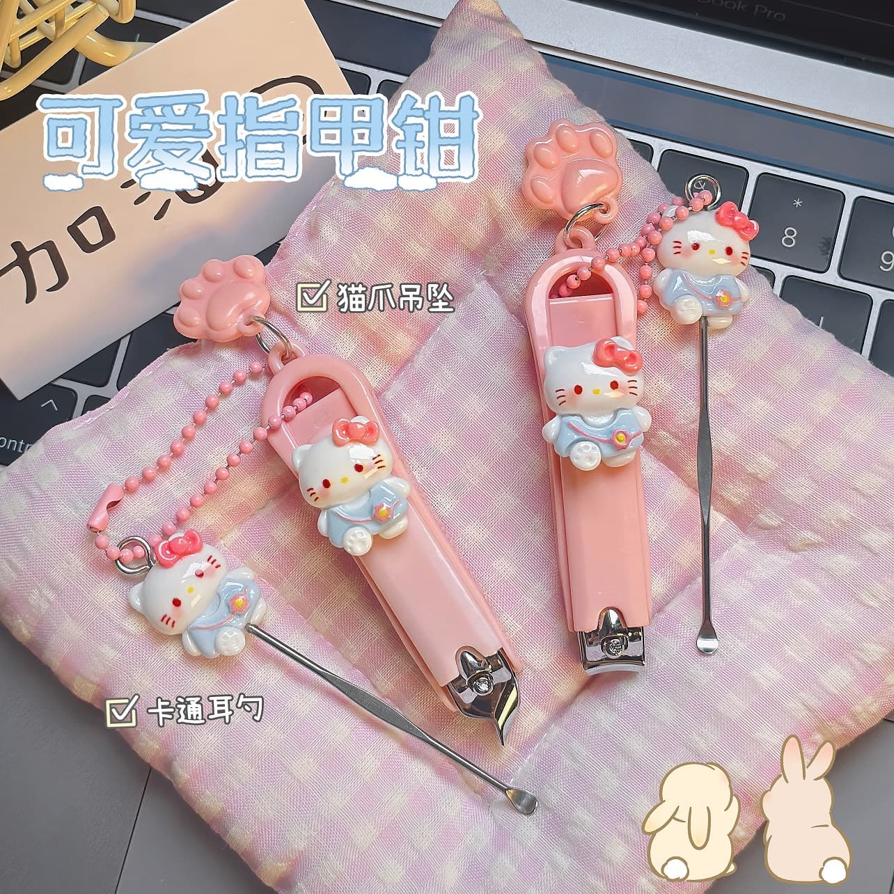 New Cute Kicking Cat Nail Clipper Outdoor Portable Manicure Nail Clipper Student Office Girly Heart Nail Clipper