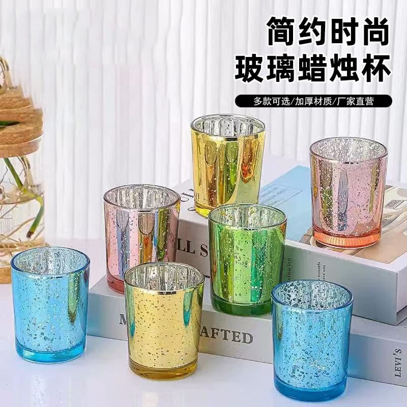 Electroplated Starry Sky Scented Candle Cup Colorful Glass Candle Holder Decorative Ornament Ambience Gift Empty Glass Candle Jar