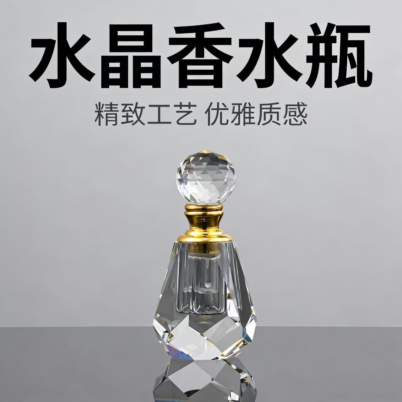 1ml Agarwood Essential Oil Bottle Crystal Essential Oil Bottle White Crystal Perfume Bottle Essential Oil Refill Bottle Dropper Rod Glass Bottle Empty Bottle