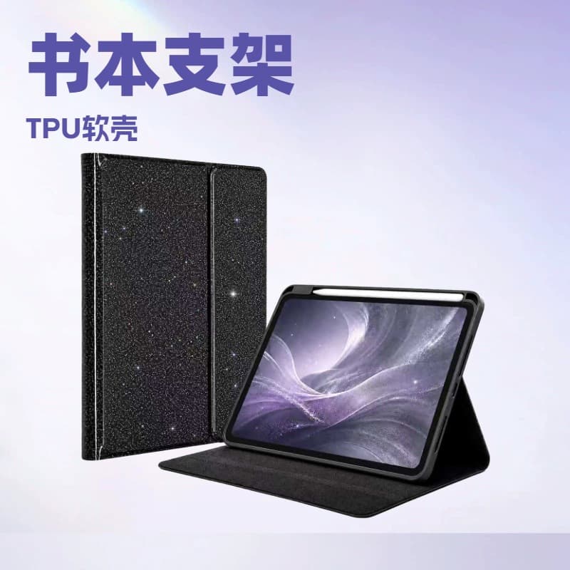 iPad Case Compatible with Apple Flash Black TPU Soft Shell Book Stand Magnetic Anti-Drop Tablet Protective Case Cover