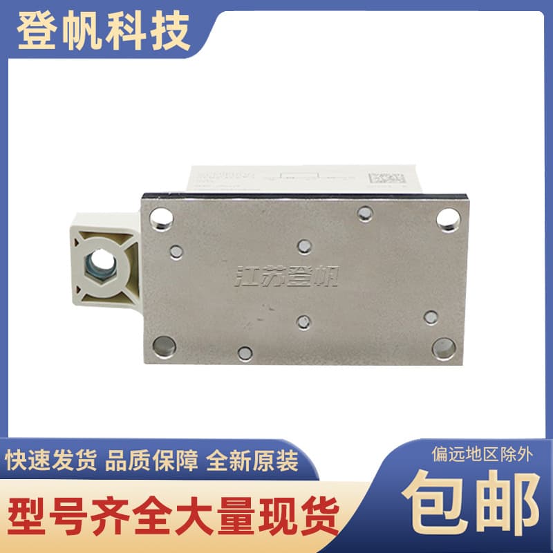 Diode Module SKKD260