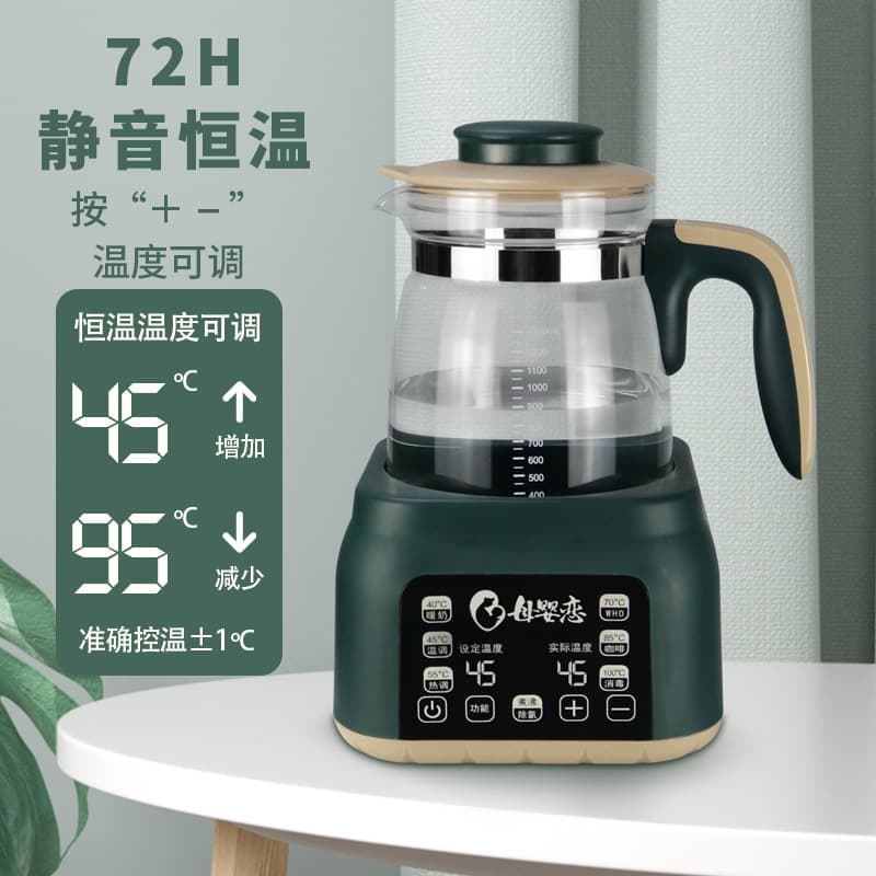 Biyoucal constant temperature kettle, multi-functional electric kettle, smart water boiling, milk warming, automatic constant temperature kettle, formula maker