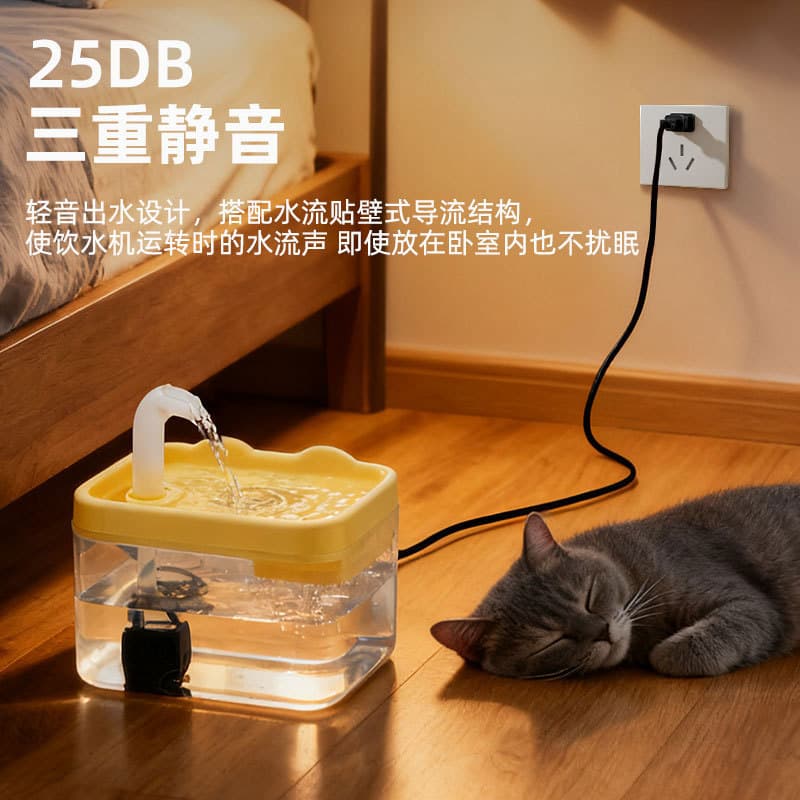 Pet Water Fountain, Cat Flowing Water Dispenser, Silent Large Capacity, Automatic Circulating Plastic Pet Waterer, Wholesale