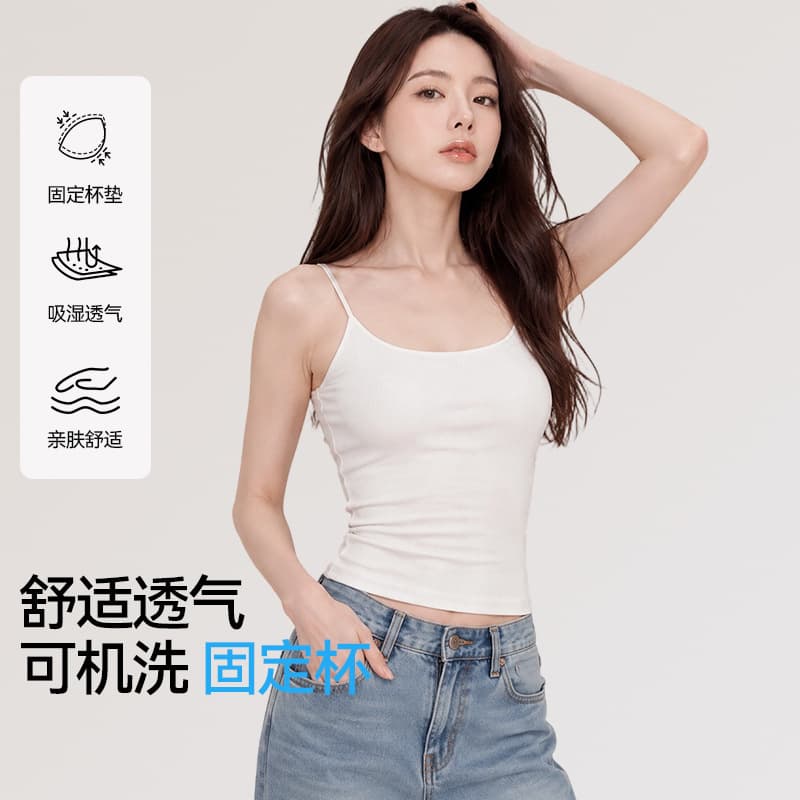 Solid Color Thin Strap Camisole with Padded Bra Women's 8839-2 Shockproof Fitness Yoga Racerback Seamless Sports Top