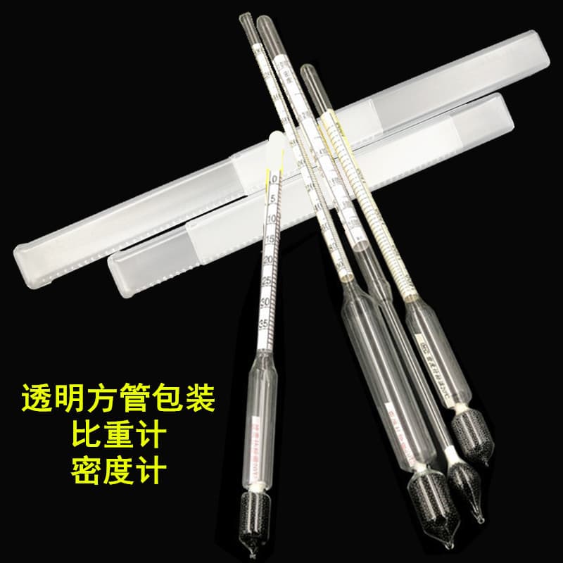 Neutral packaging industrial liquid densimeter measurement instrument anti-corrosion explosion-proof testing sugar salinity multi-parameter