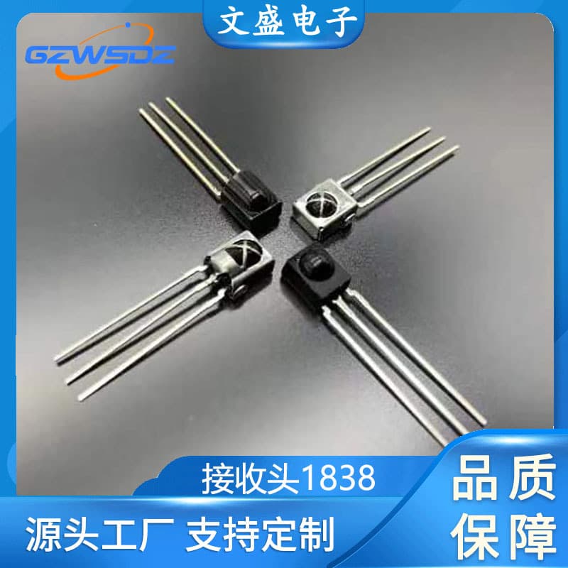 Wholesale nose-bridge type receiver head with long anti-interference distance 1838 infrared remote control receiver head.