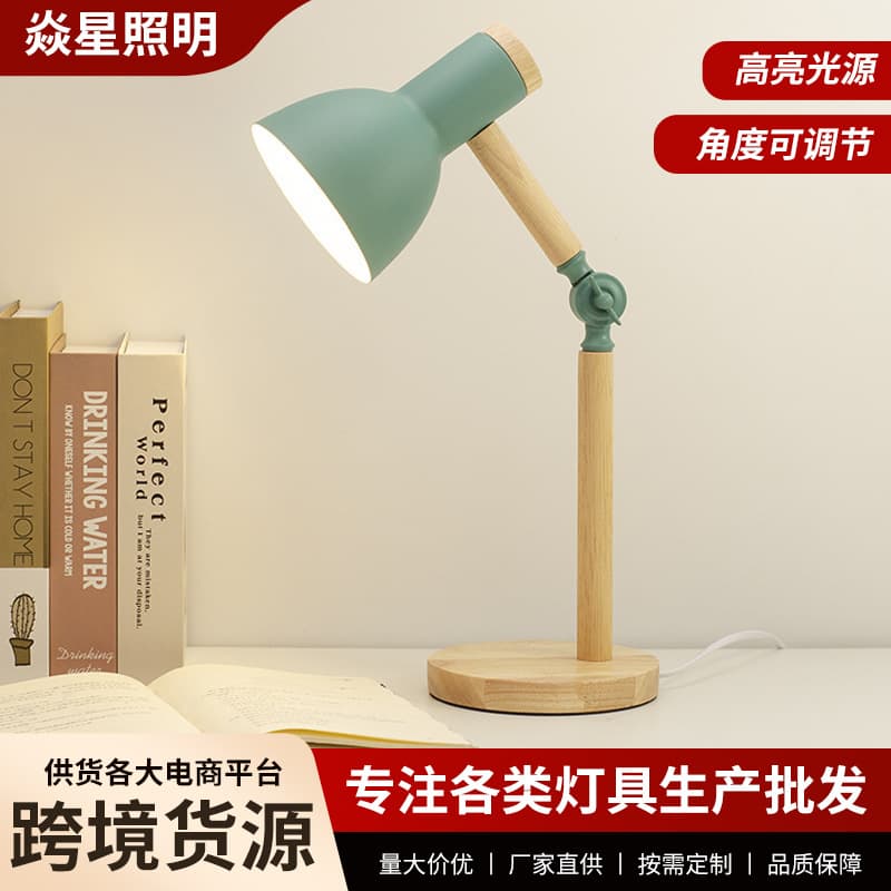 Nordic table lamp eye protection dormitory desk college student dormitory simple bedroom bedside lamp girl macaron wood lamp