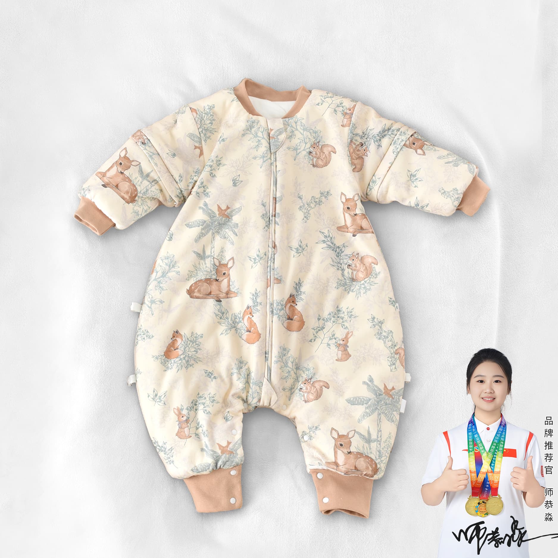 Bibiwan Mulberry Silk Baby Sleeping Bag with Split Legs, Grade A Pure Cotton, Thickened Anti-Kick Blanket for Children in Spring, Autumn and Winter