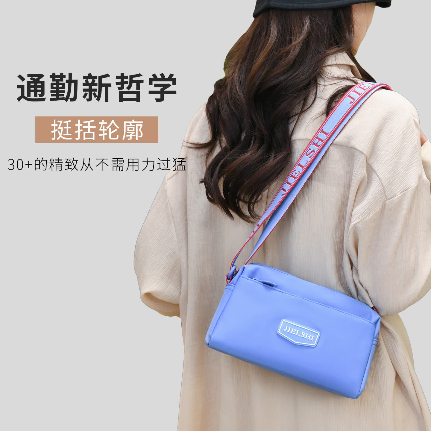 Lightweight and Simple Multi-Layered Crossbody Bag for Women 2026 Spring New Style Water-Repellent Nylon Cloth Small Square Bag Fashionable Shoulder Bag