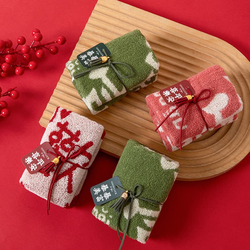 Gift Square Towel 35*35, Wealth and Joy Souvenir, Wedding Full Moon Favor Shop Opening Banquet Return Towel Drop Shipping