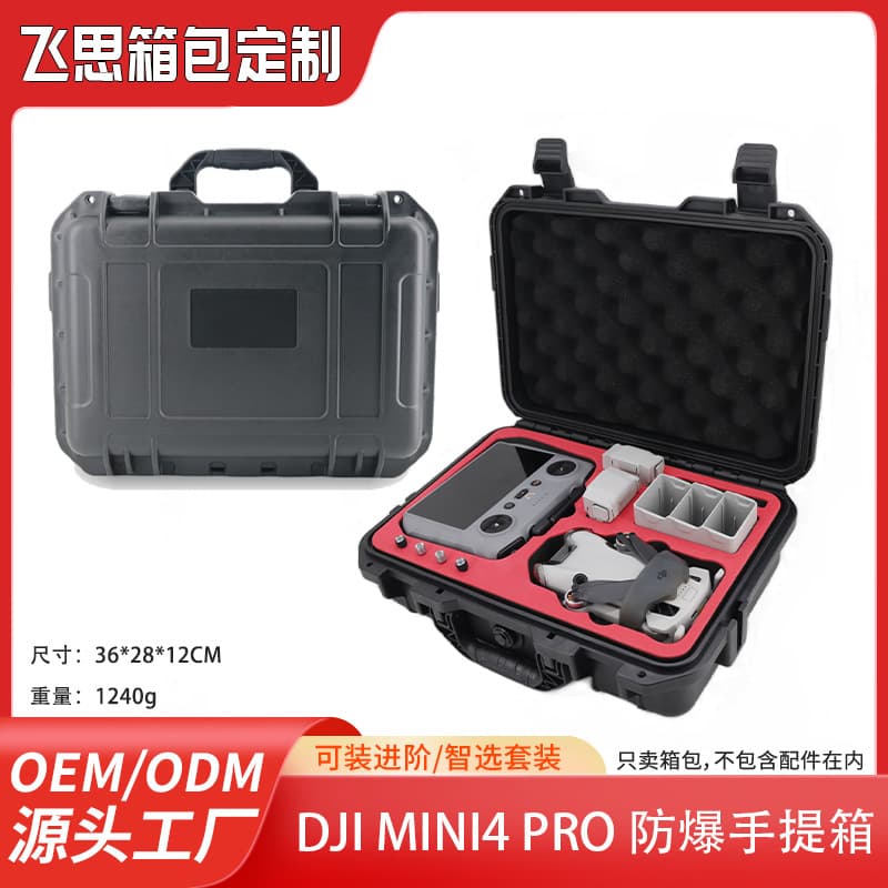 Waterproof Storage Case for DJI Mini 4 Pro Drone, Shockproof and Drop-resistant Outdoor Aerial Photography Safety Box