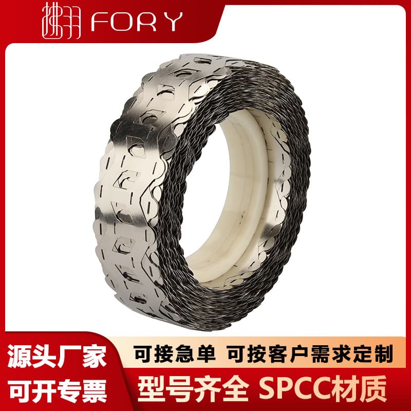 18650 W-Shaped Nickel Strip 2-Cell Lithium Battery Nickel Sheet Battery Spot Welding Connector Perforated Nickel-Plated SPCC Material
