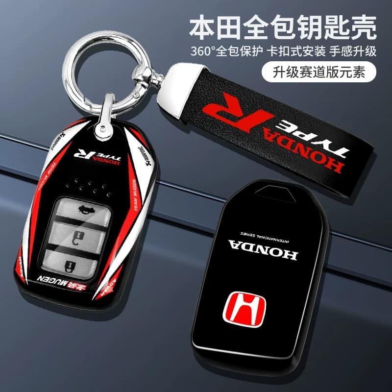 Suitable for Honda Crv Key Cover, Civic, Accord, Hao Ying, Lingpai, Inspire, Xrv, Fit, Crown Road Car Shell Case