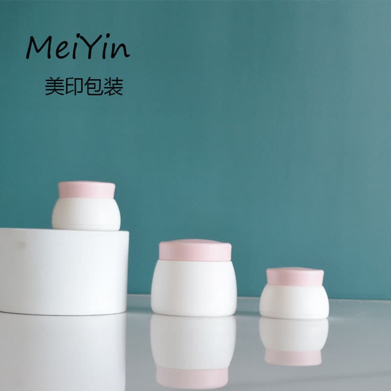 15g 30g 50g PP Cream Jar, Cosmetic Empty Bottle, Baby Double-Layer Empty Bottle