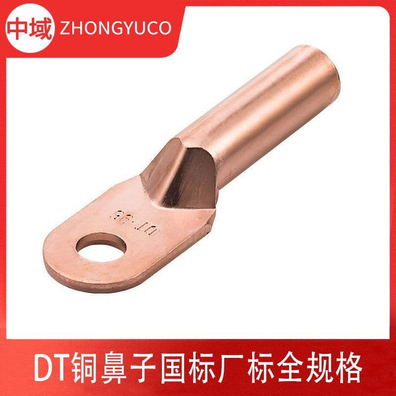 DT-10/400 standard copper lugs, oil-blocking type copper terminals, acid-washed and tin-plated, full-size copper wire lugs.