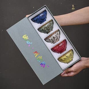 Ceramic Kiln-Transmutation Five Elements Tea Cup, Master Cup, Tenmoku Tea Bowl, Tasting Cup, Gift Box Set, Souvenir Set, Custom Tea Set