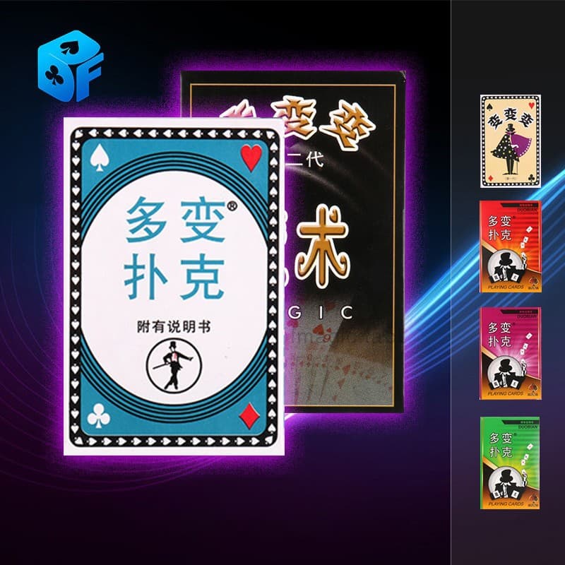 Northern magic, changeable playing cards, trapezoid, long and short cards, atom cards, novice children, close-up magic props