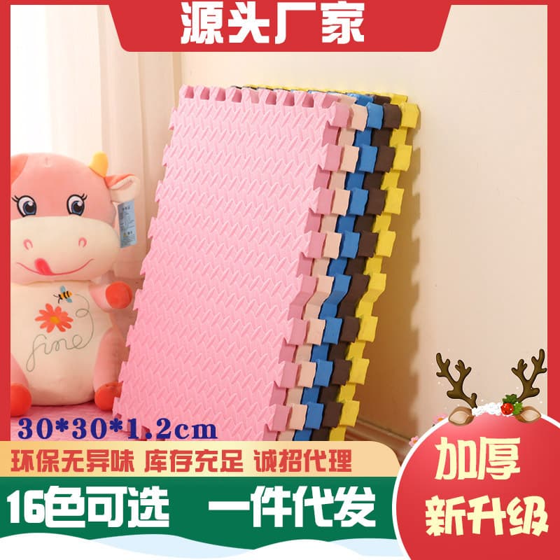 Foam Play Mat for Babies, Large Crawling Puzzle Mat, Non-Slip, Odor-Free, Full Coverage for Children's Floor, Tatami Style