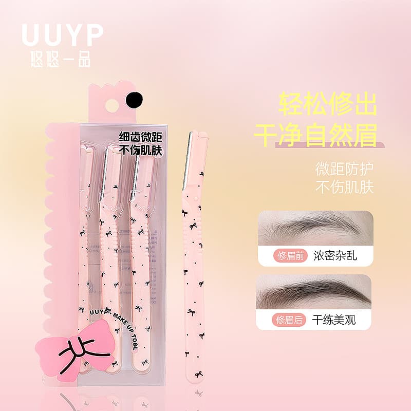 Safety Eyebrow Razor for Women, Anti-Scratch, Cartoon Design, 3-Piece Set for Beginners