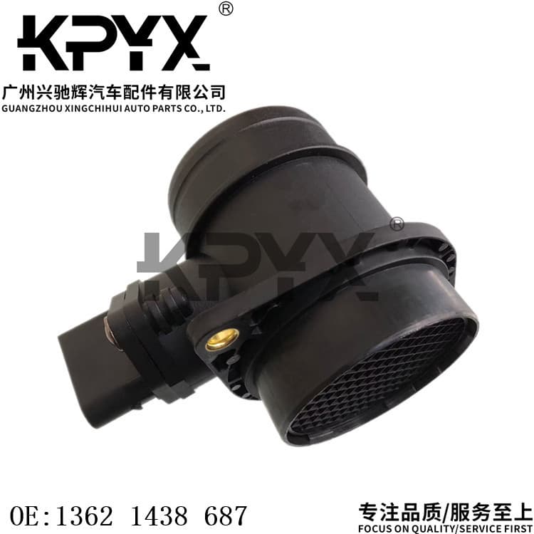 Applicable to BMW 1 Series 3 series E81E90 hot film air flow meter Air sensor OE:13621438687