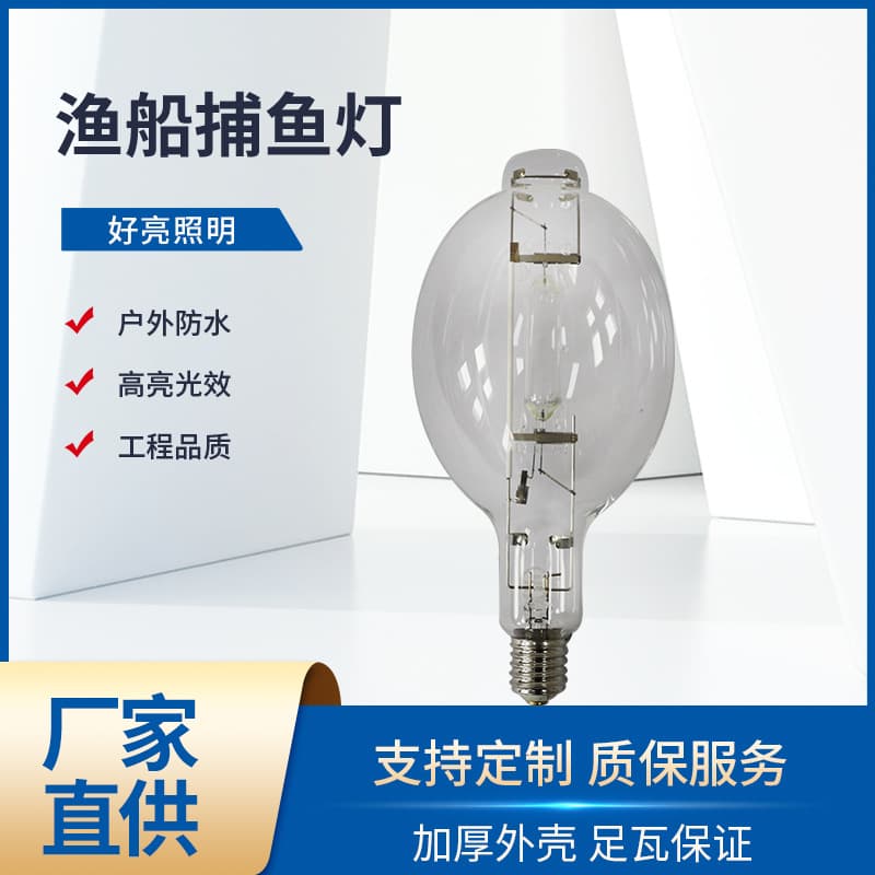 Factory Direct Wholesale LED Fishing Light Buoy Warning Fish Attracting Light Strobe Net Marker Light Fishing Boat Light