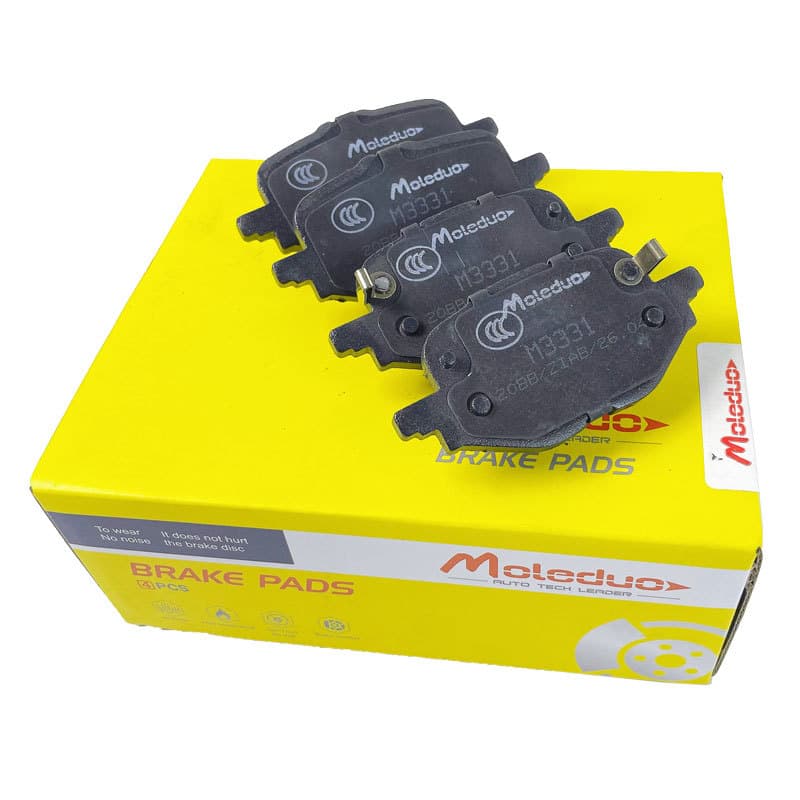 Compatible with GAC Trumpchi GS4 Max, Trumpchi Emkoo, Rear Brake Pads 8830014DSV0000