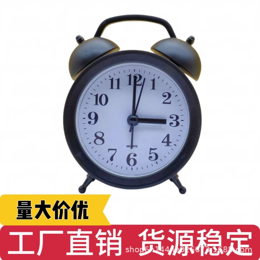 Alarm Clock for Students and Children, Bedside Essential for Boys and Girls, Simple and Stylish New Smart Alarm Clock