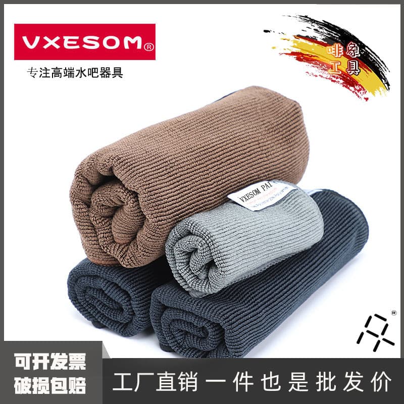 Barista Standard Towels Bar Cloth Single/Quad Set Coffee Shop Cleaning Towel Counter Equipment Competition Towel