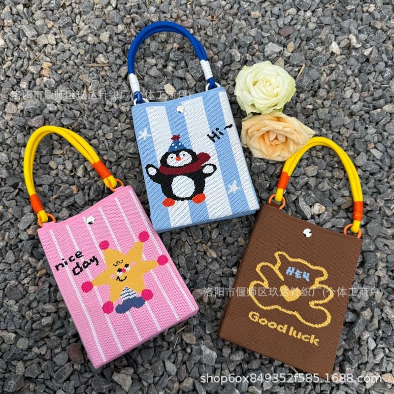 Summer Women's Cute Mini Bag Versatile Fashion Phone Bag Cartoon Knitted Handbag Small Bag Coin Purse