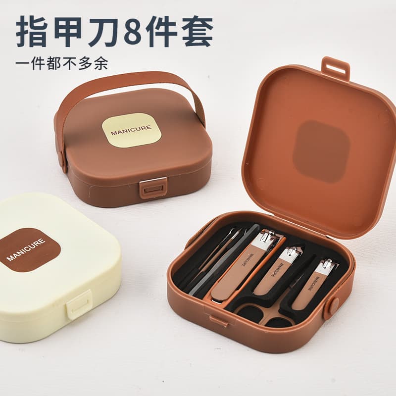 New 6-Piece Suitcase Nail Clipper Set 8-Piece Manicure Tool Ear Scoop Portable Nail Clipper Wholesale