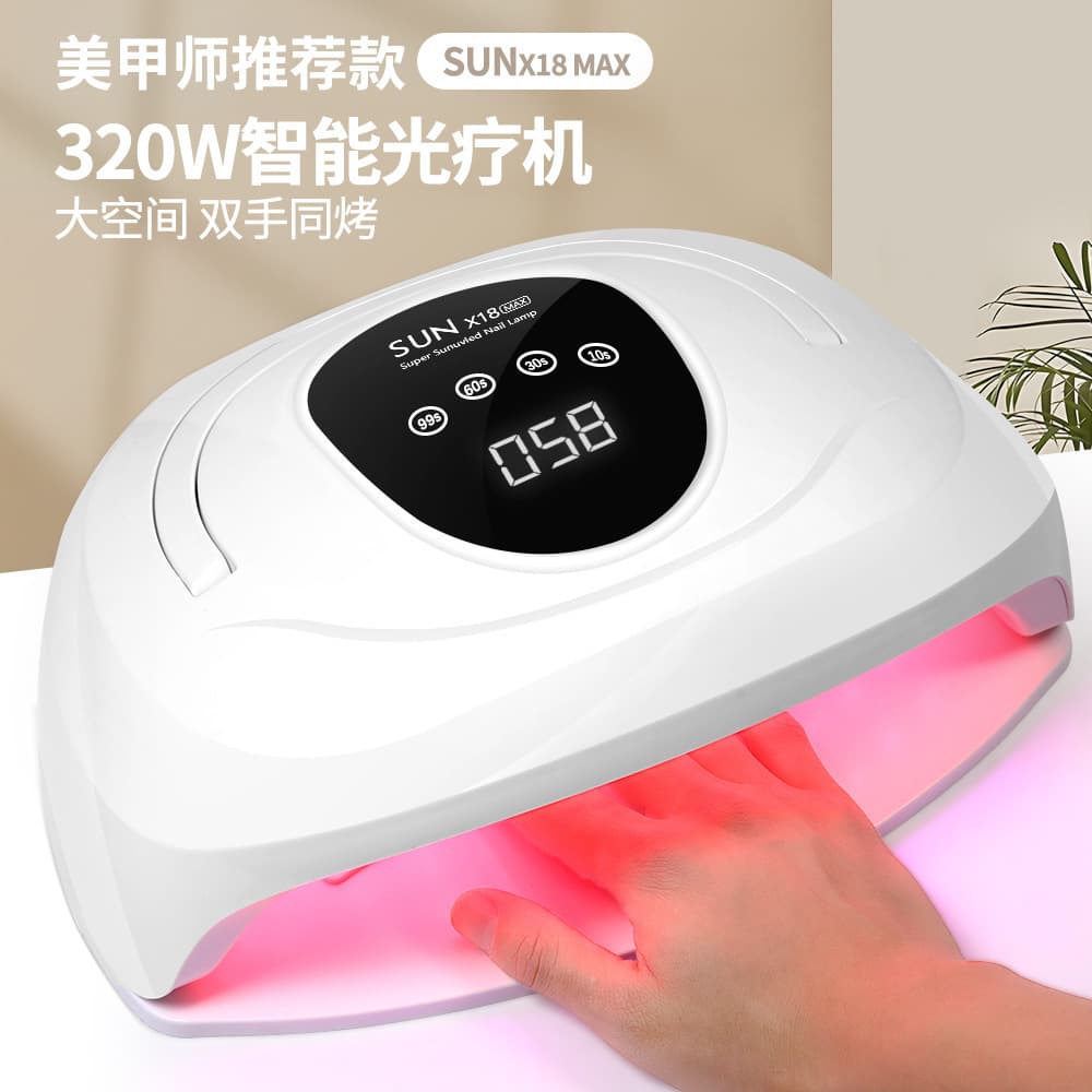 Cross-border Dual Hand Light Therapy Machine 320W High Power Nail Lamp UV Nail Gel Curing Lamp LED Quick Dry Baking Lamp