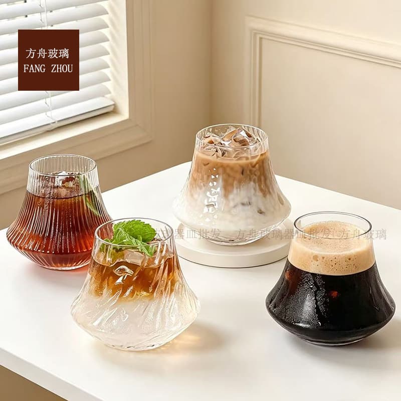 Heat-Resistant Cold Brew Cup Glass Water Cup Iced Americano Latte Cup Coffee Cup Cold Drink Cup Volcano Cup Tumbler